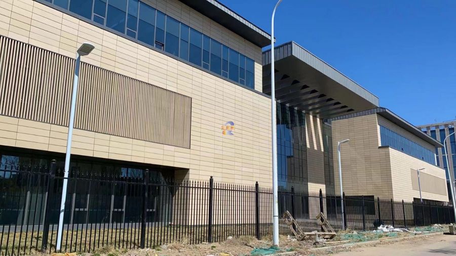 步长.北京大厦（金融街园中园三期）