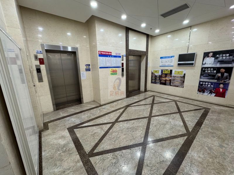 北京康华伟业孵化器有限责任公司