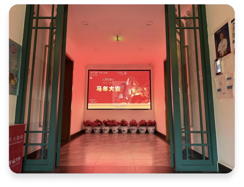 中国电建集团建筑规划设计研究院（定福庄西街1号）