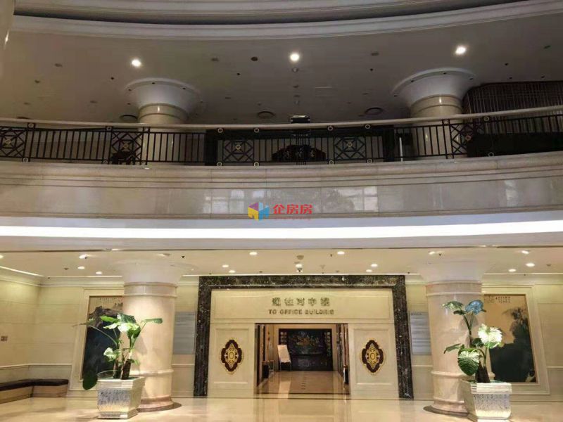 港中旅大厦（广安门内）