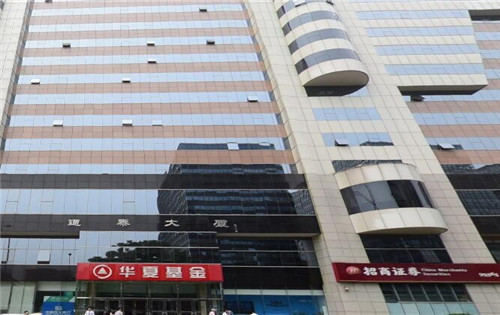 通泰大厦